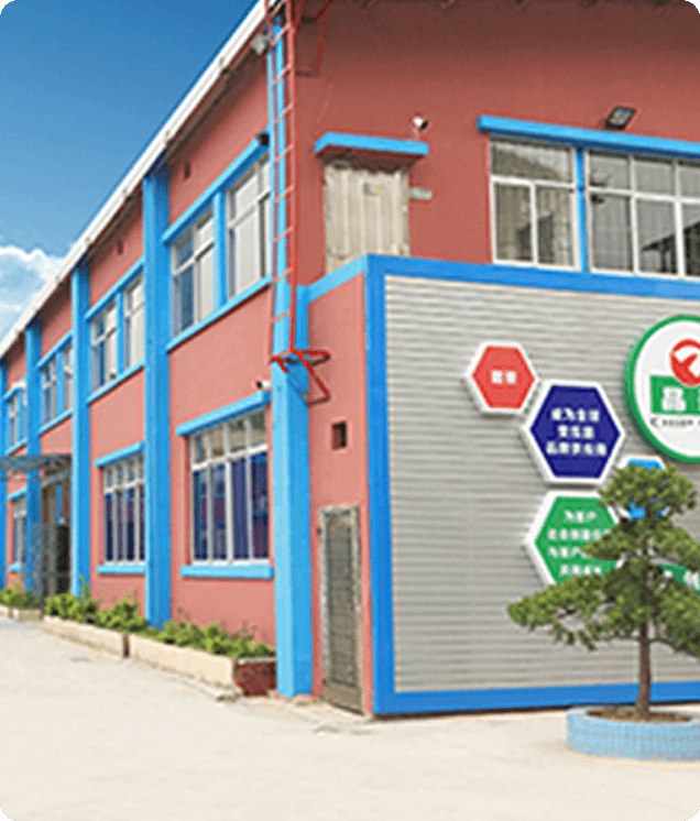 關(guān)于我們視頻背景