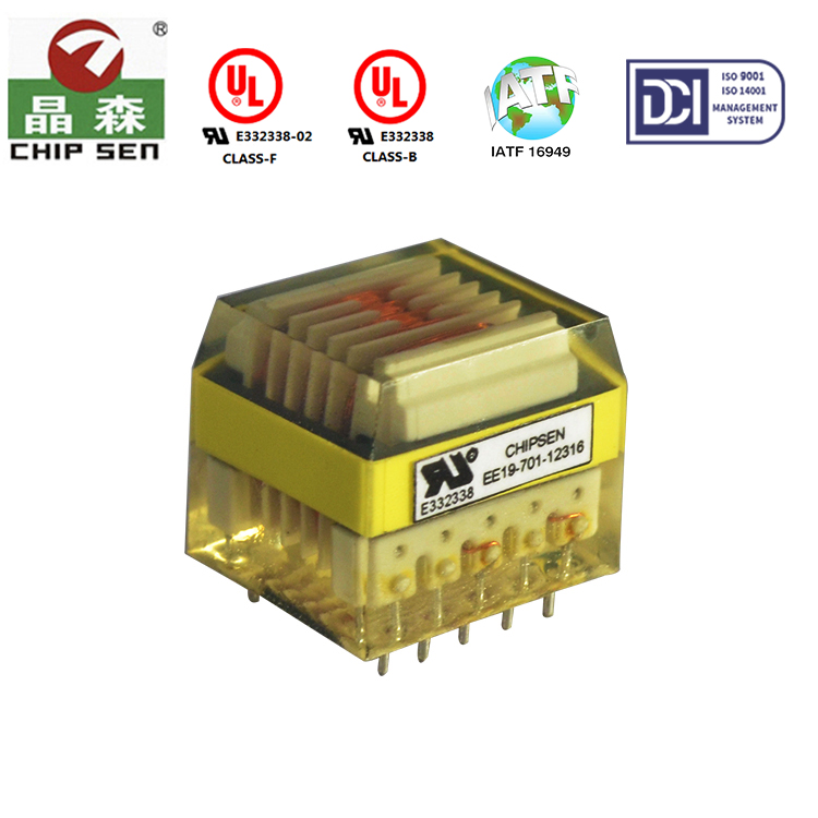 電子變壓器廠家介紹變壓器的絕緣等級(jí)