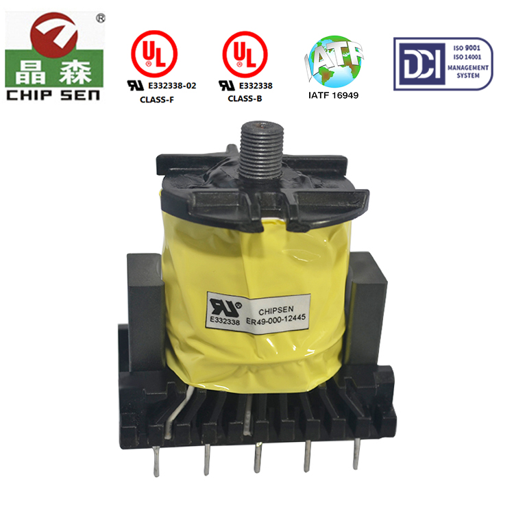 cqc認(rèn)證變壓器之降低電力事故風(fēng)險(xiǎn)