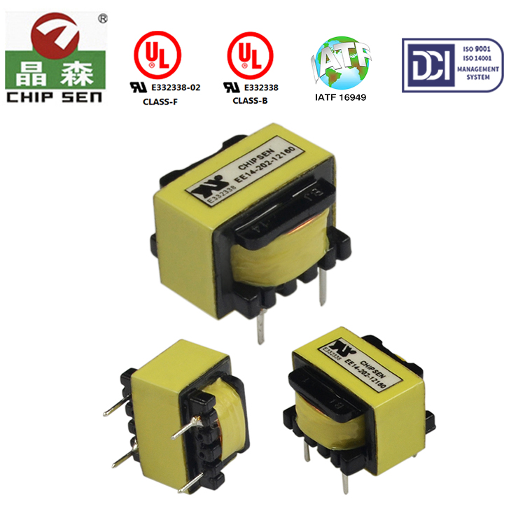 cqc認(rèn)證變壓器供應(yīng)商之高頻變壓器有著怎樣的優(yōu)缺點