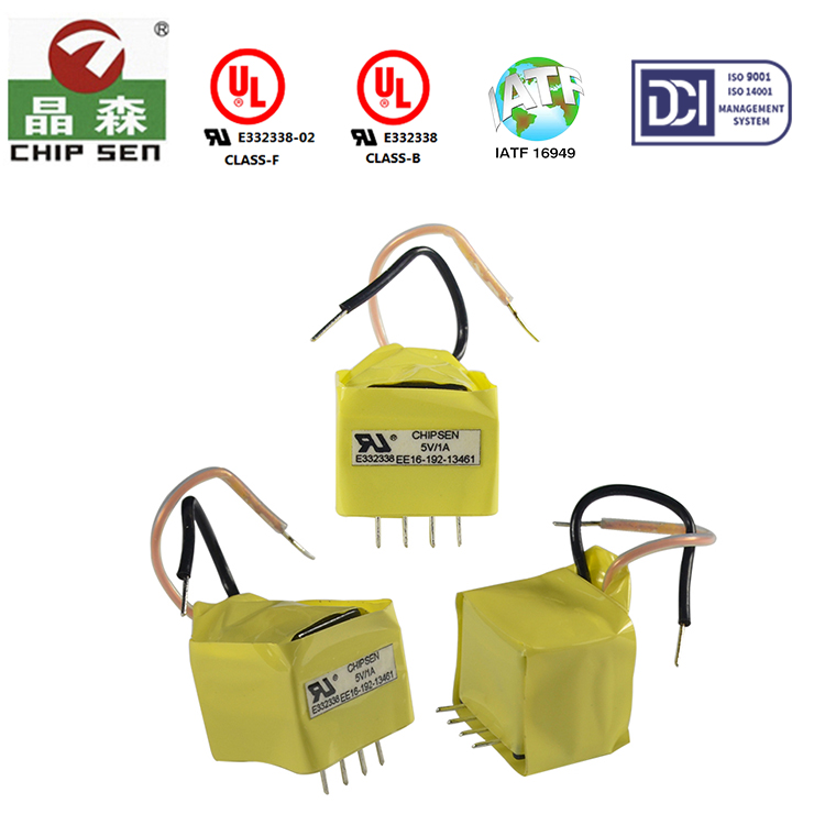 ?高頻變壓器廠家介紹抗干擾變壓器