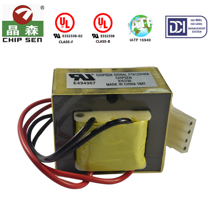 CQC認(rèn)證變壓器廠家教您變壓器是怎樣變換電壓的？