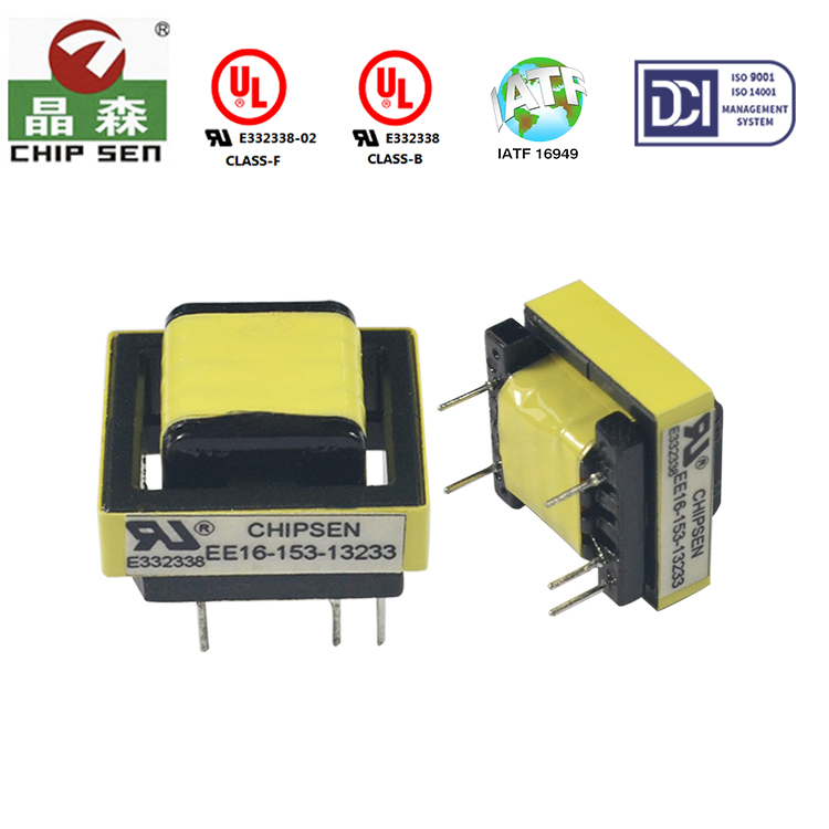 東莞加寬變壓器之電力系統(tǒng)中的重要組成部分