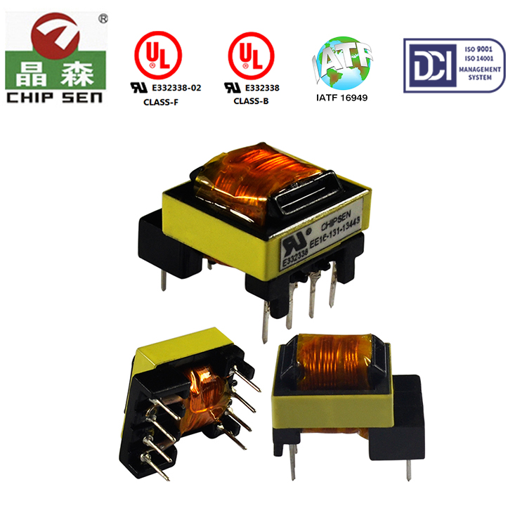 cqc認(rèn)證變壓器工廠之變壓器并列運行需要哪些條件